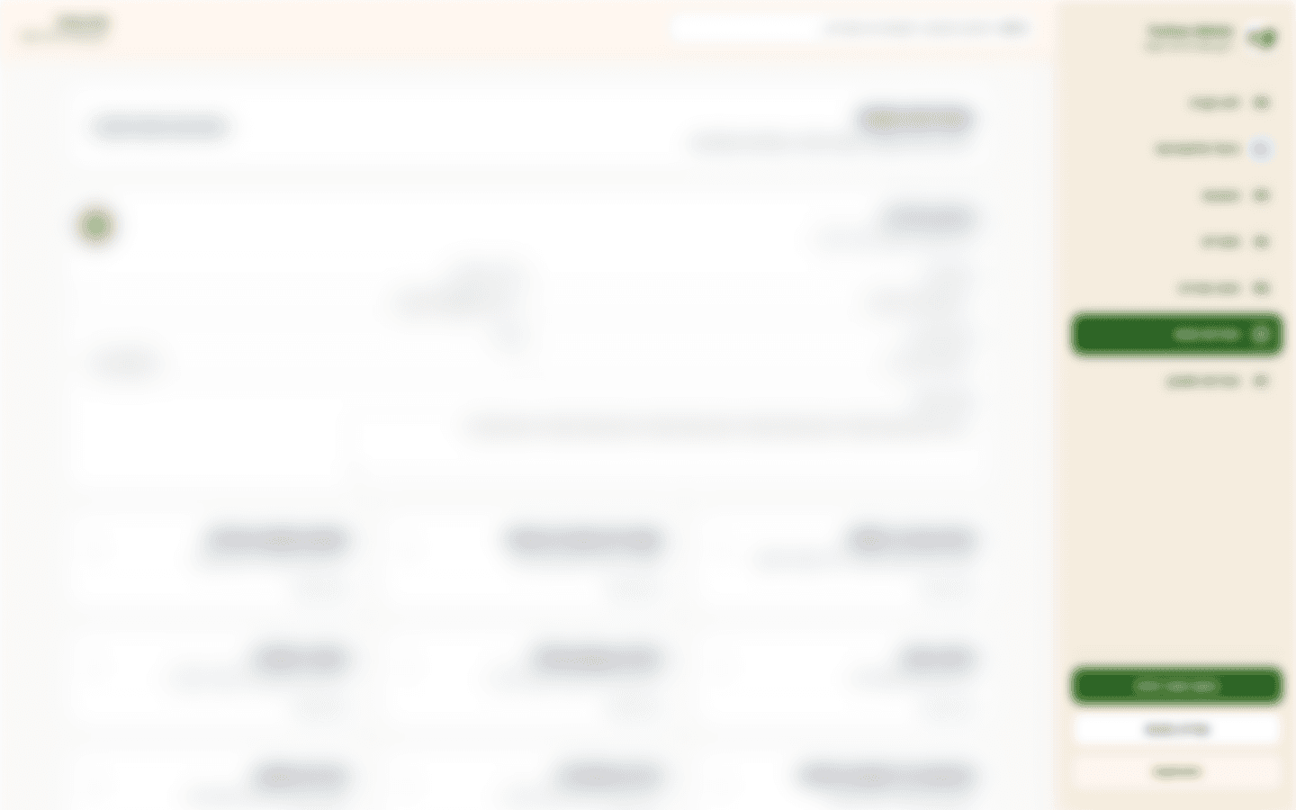 הגדרות משלוח ואיסוף עצמי בחנות