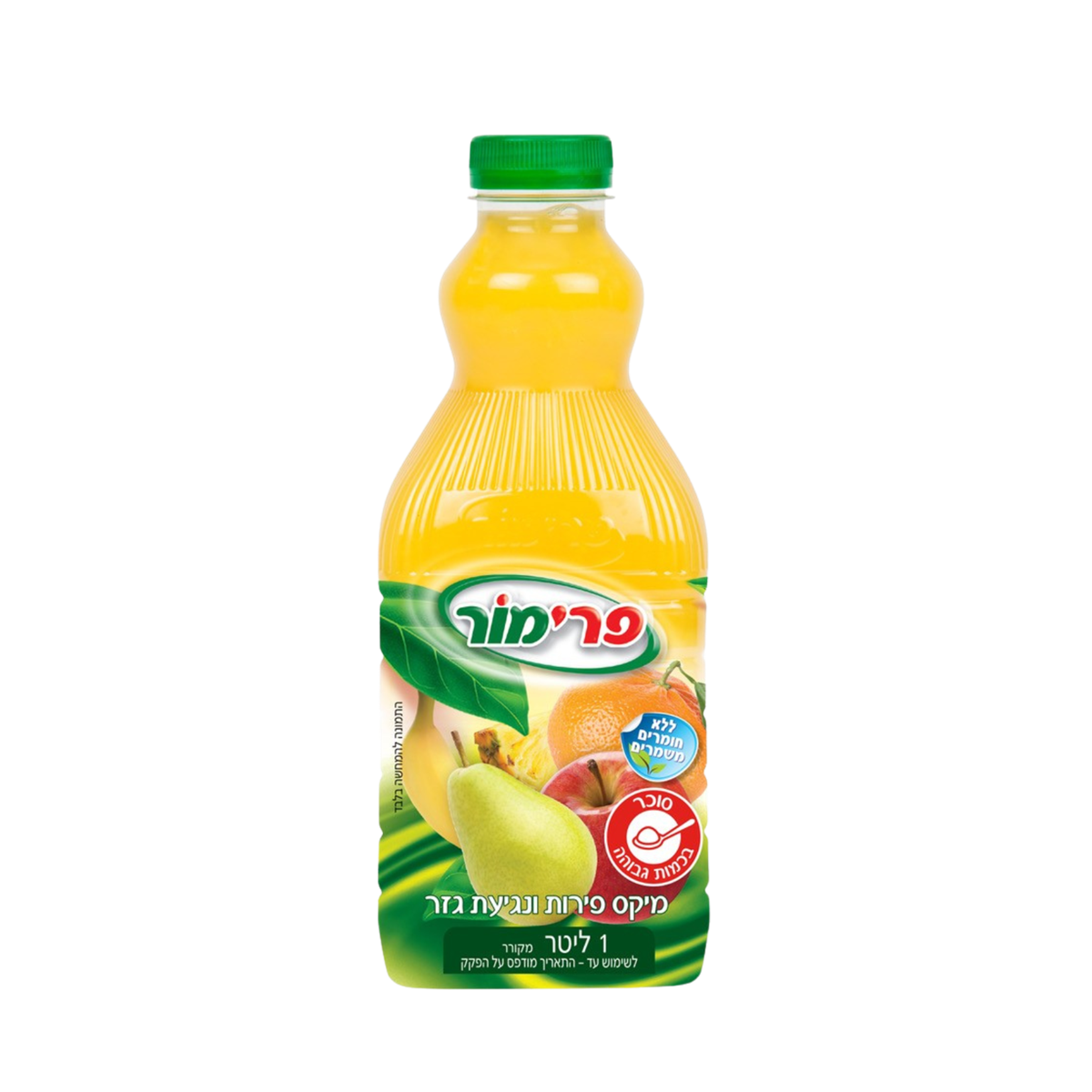 תפוזים פרימור